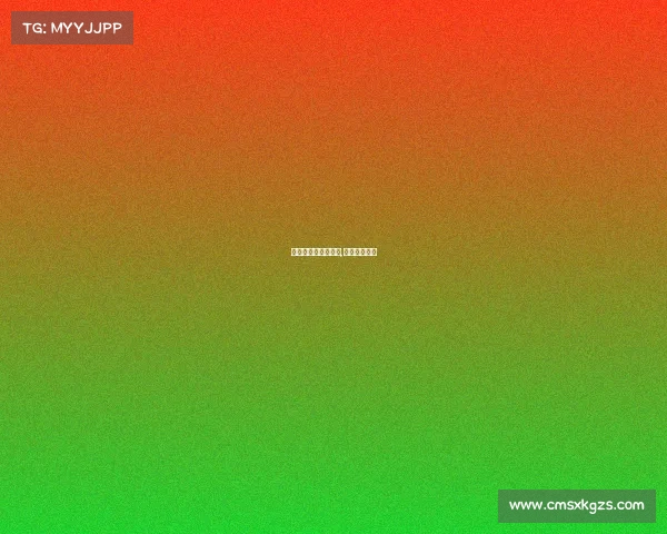 小妖怪电子竞技俱盈,小妖电竞网吧