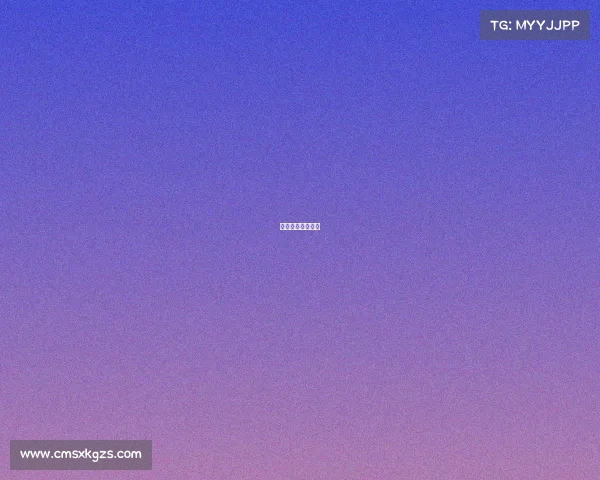 成都电子竞技公司