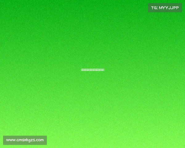 《都市之巅：电竞王者争霸战》》