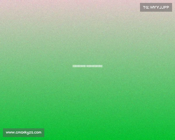 越秀电子竞技好不好 越秀区电子科技有限公司